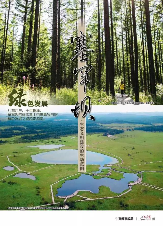 HB火博·(中国)体育有限公司官网