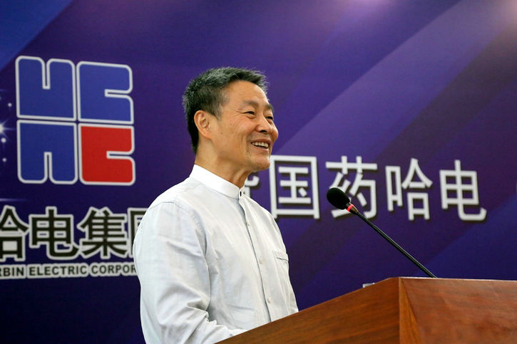 HB火博·(中国)体育有限公司官网