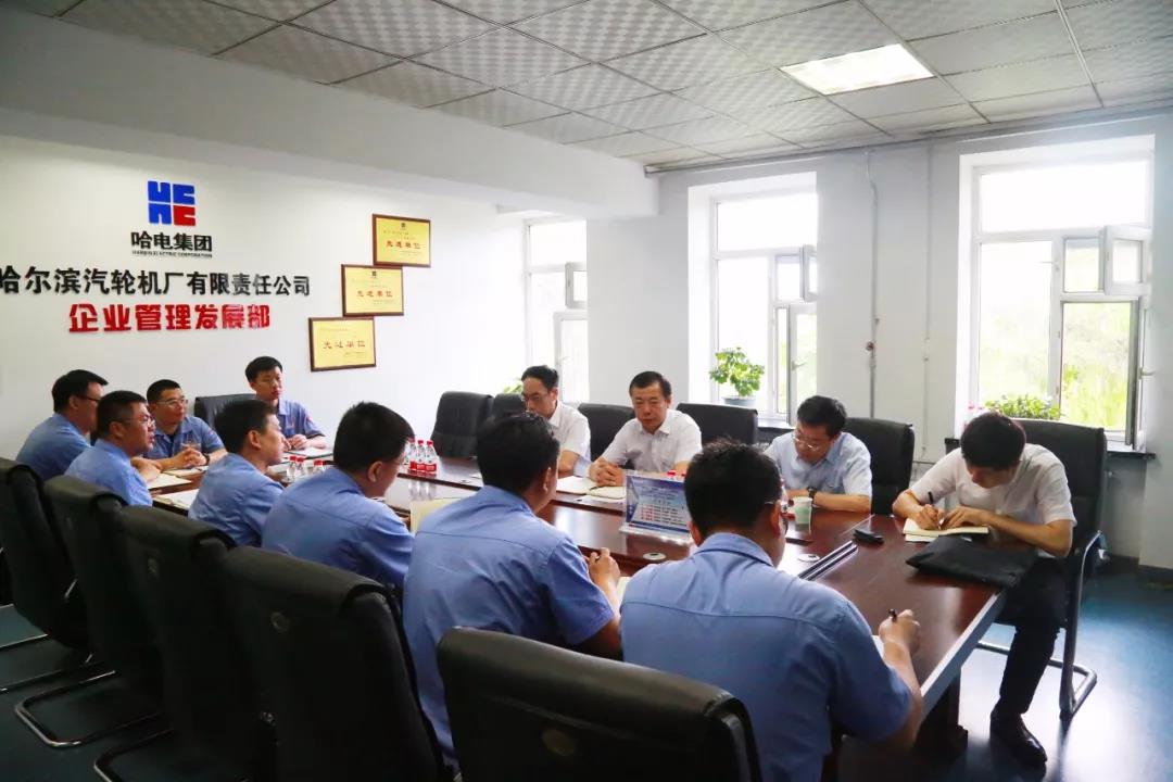 HB火博·(中国)体育有限公司官网