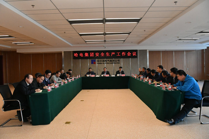 HB火博·(中国)体育有限公司官网