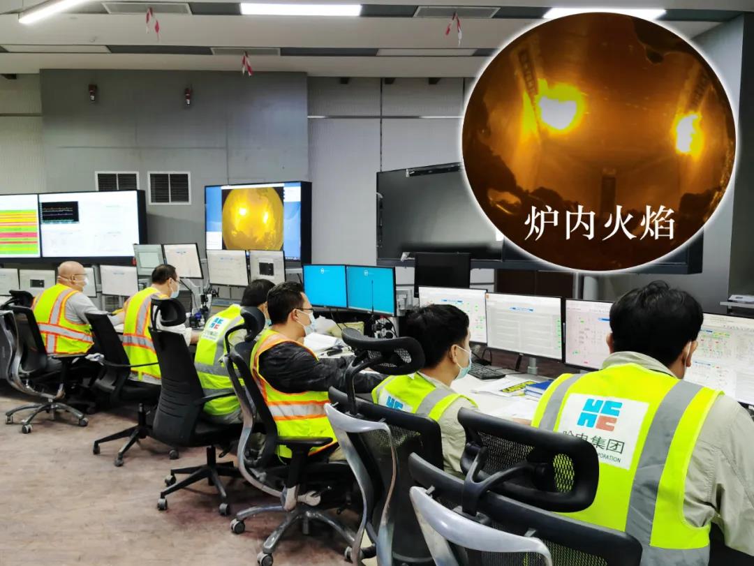 HB火博·(中国)体育有限公司官网