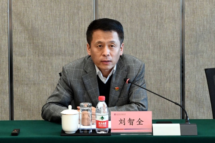 HB火博·(中国)体育有限公司官网