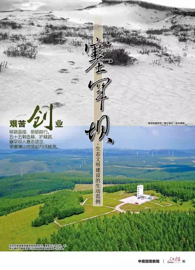 HB火博·(中国)体育有限公司官网