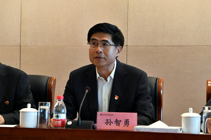 HB火博·(中国)体育有限公司官网