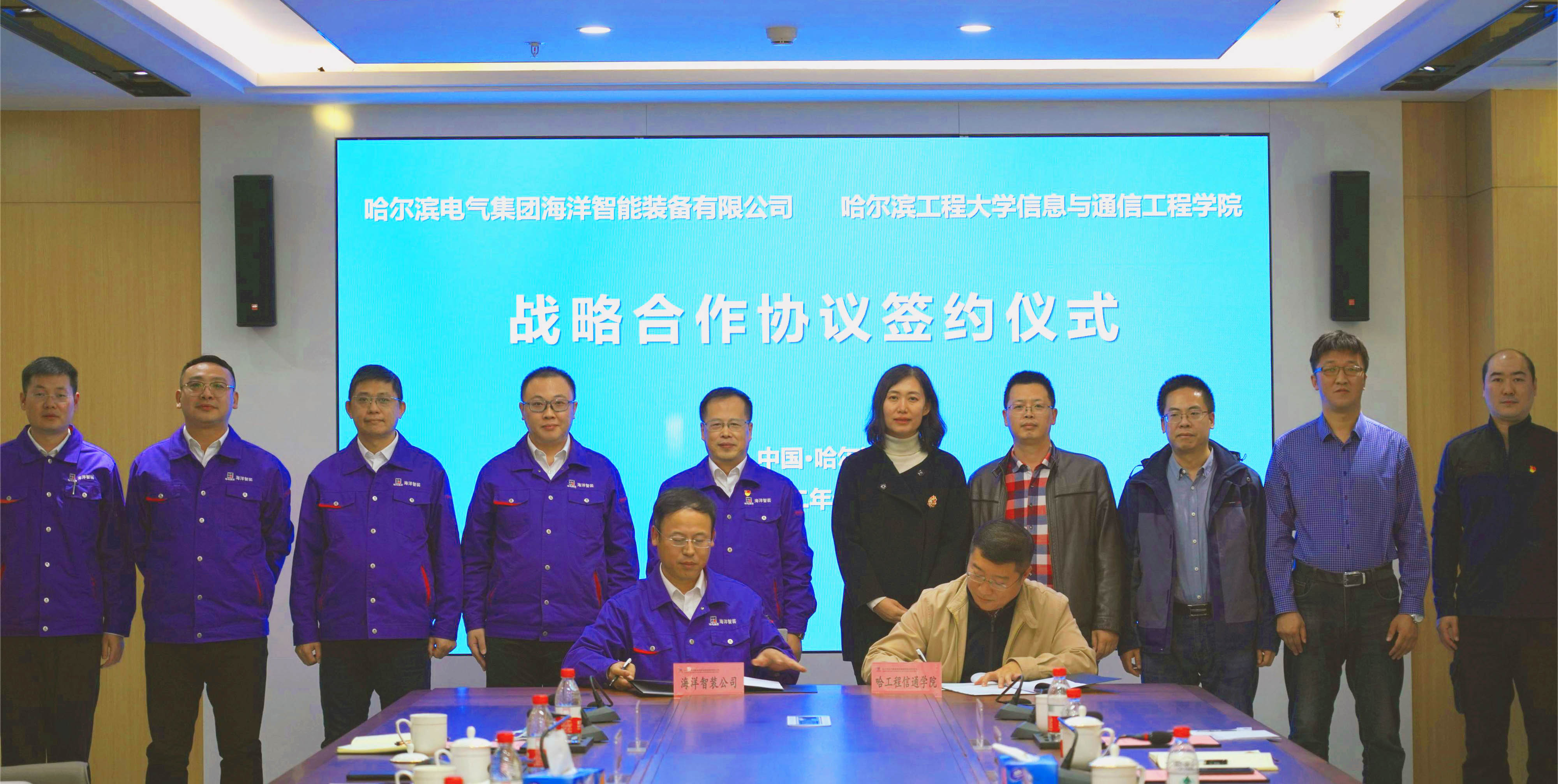 HB火博·(中国)体育有限公司官网