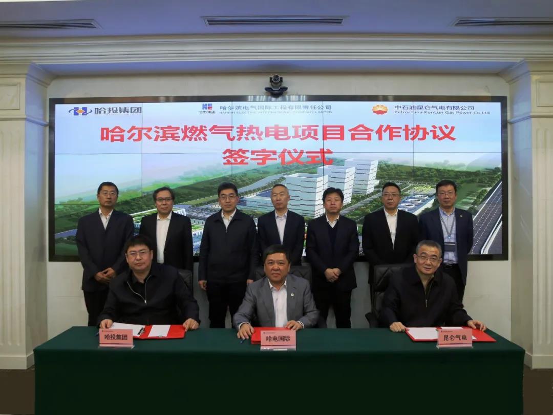 HB火博·(中国)体育有限公司官网