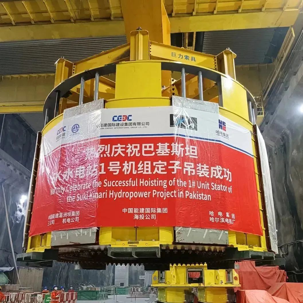 HB火博·(中国)体育有限公司官网