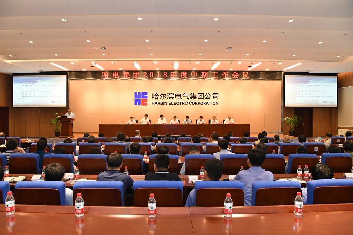 HB火博·(中国)体育有限公司官网