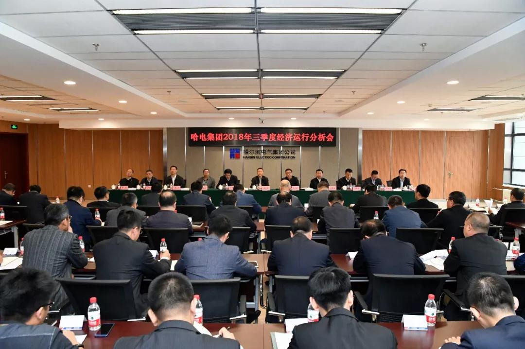 HB火博·(中国)体育有限公司官网