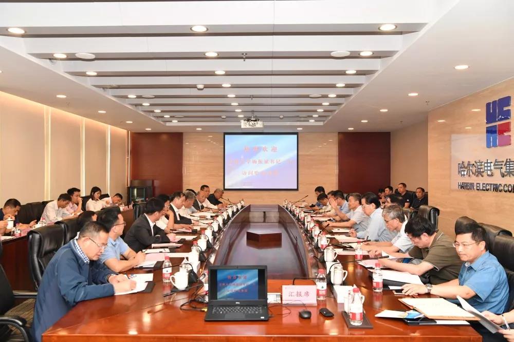 HB火博·(中国)体育有限公司官网