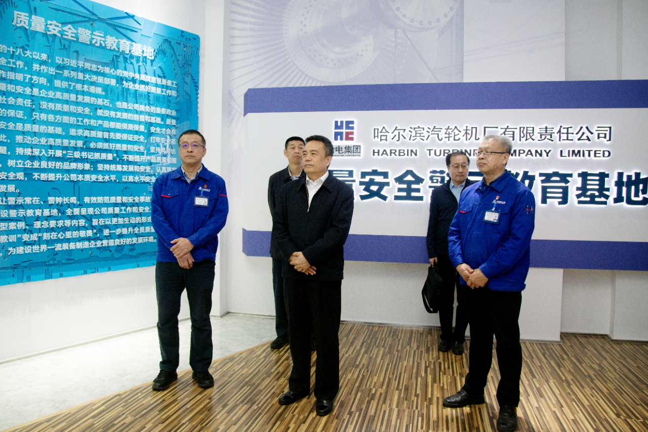 HB火博·(中国)体育有限公司官网