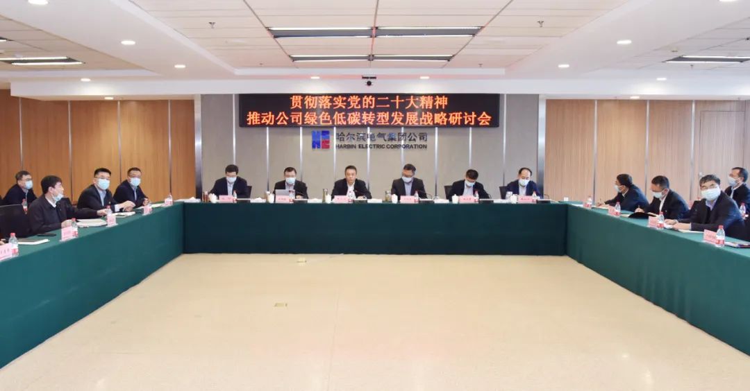 HB火博·(中国)体育有限公司官网