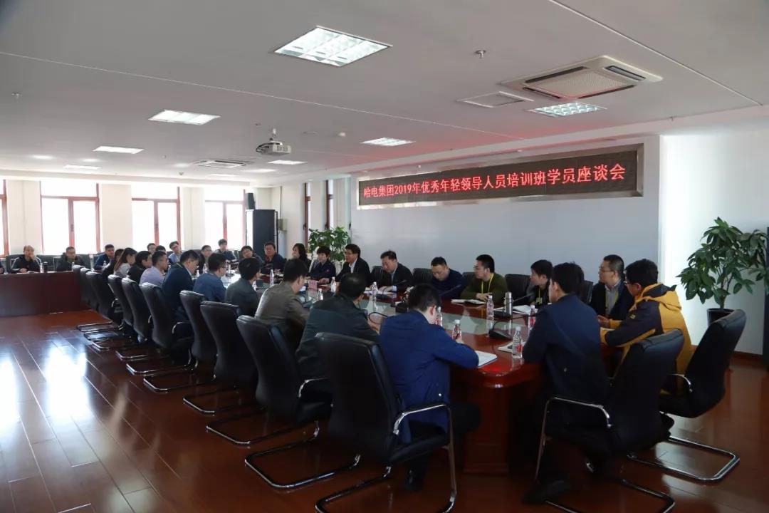 HB火博·(中国)体育有限公司官网