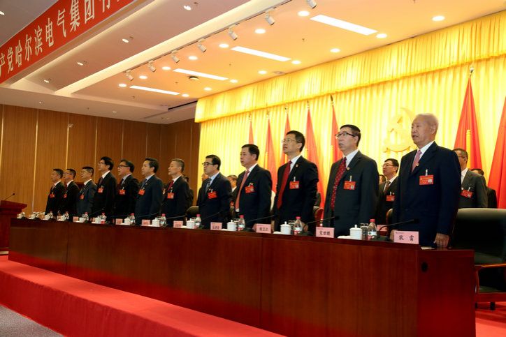 HB火博·(中国)体育有限公司官网