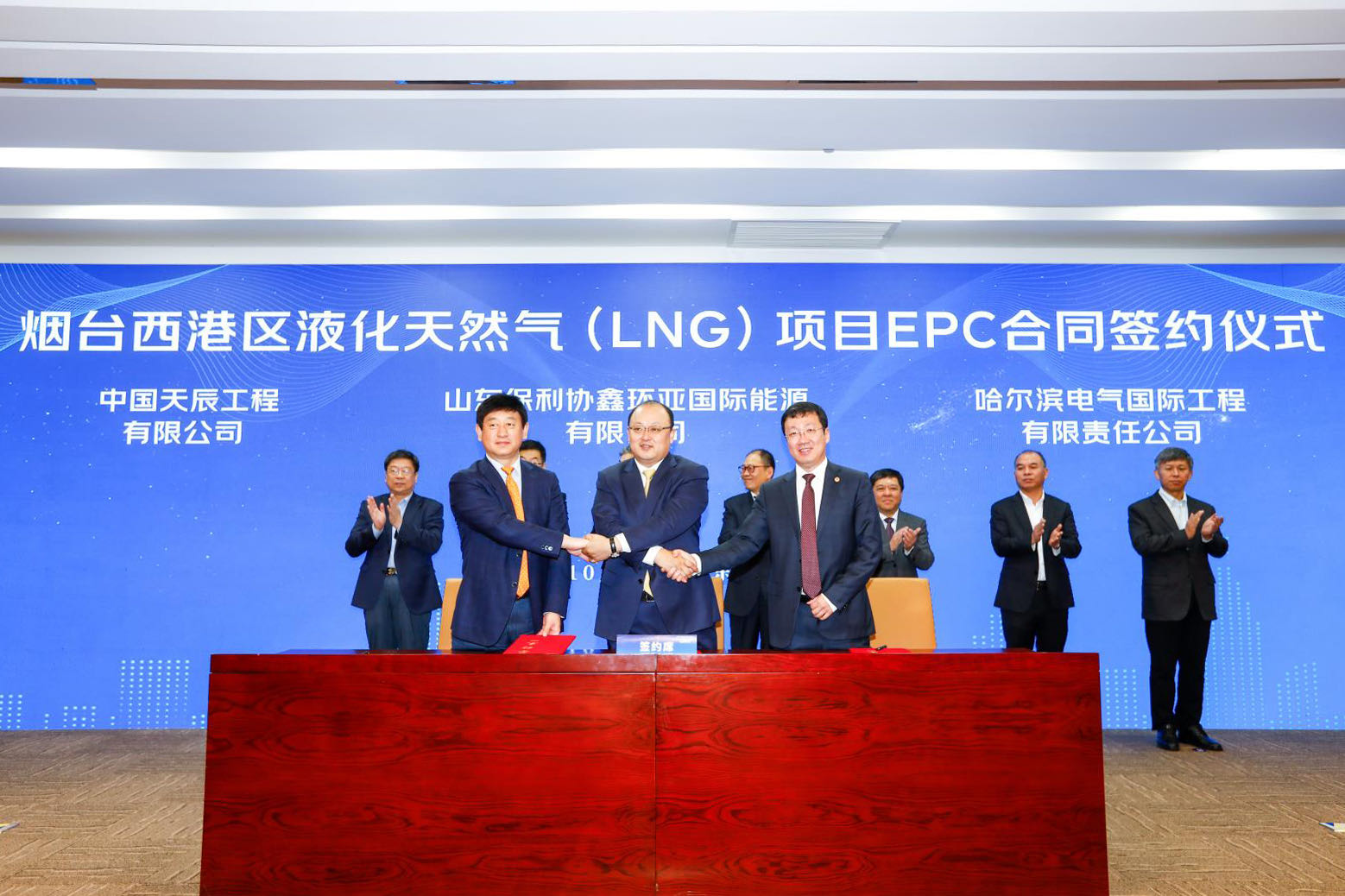 HB火博·(中国)体育有限公司官网