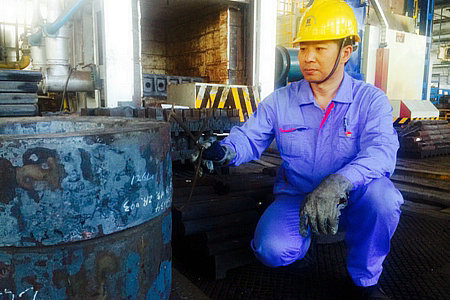 HB火博·(中国)体育有限公司官网