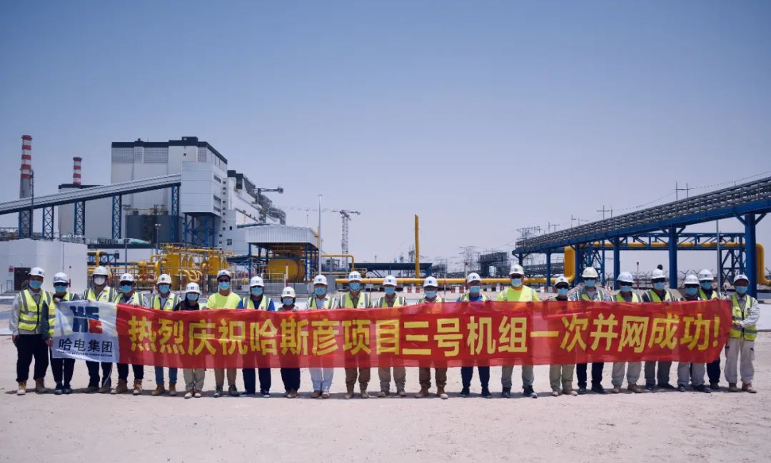 HB火博·(中国)体育有限公司官网