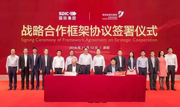 HB火博·(中国)体育有限公司官网