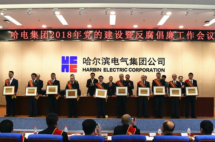 HB火博·(中国)体育有限公司官网