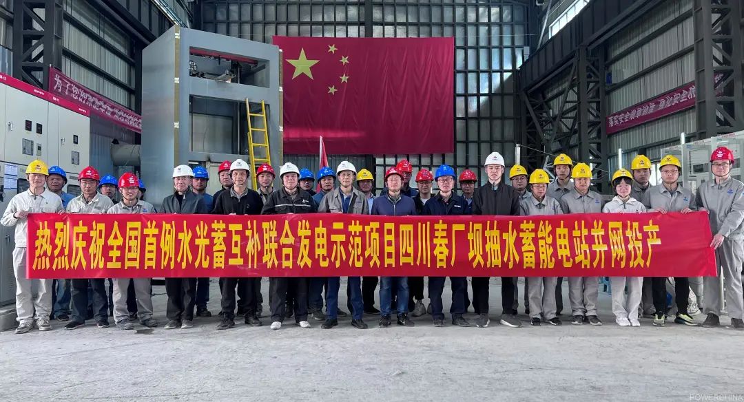 HB火博·(中国)体育有限公司官网