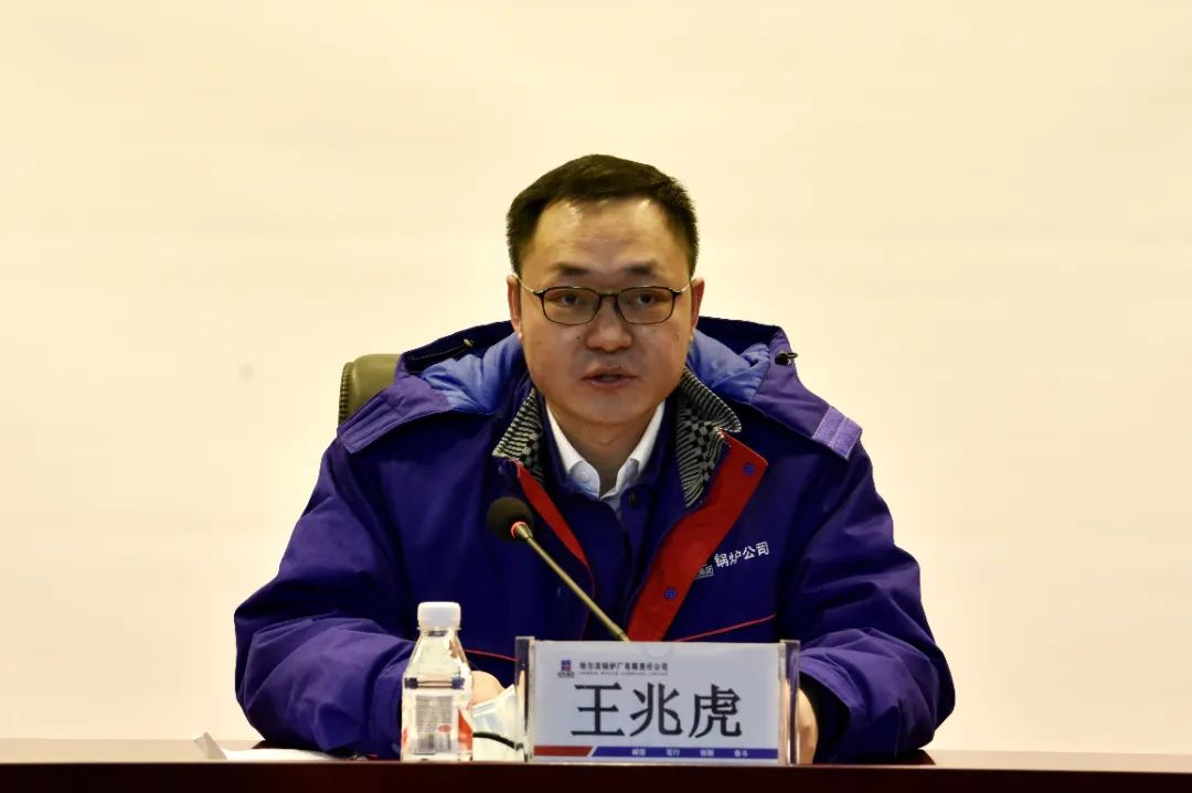 HB火博·(中国)体育有限公司官网