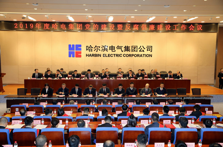 HB火博·(中国)体育有限公司官网