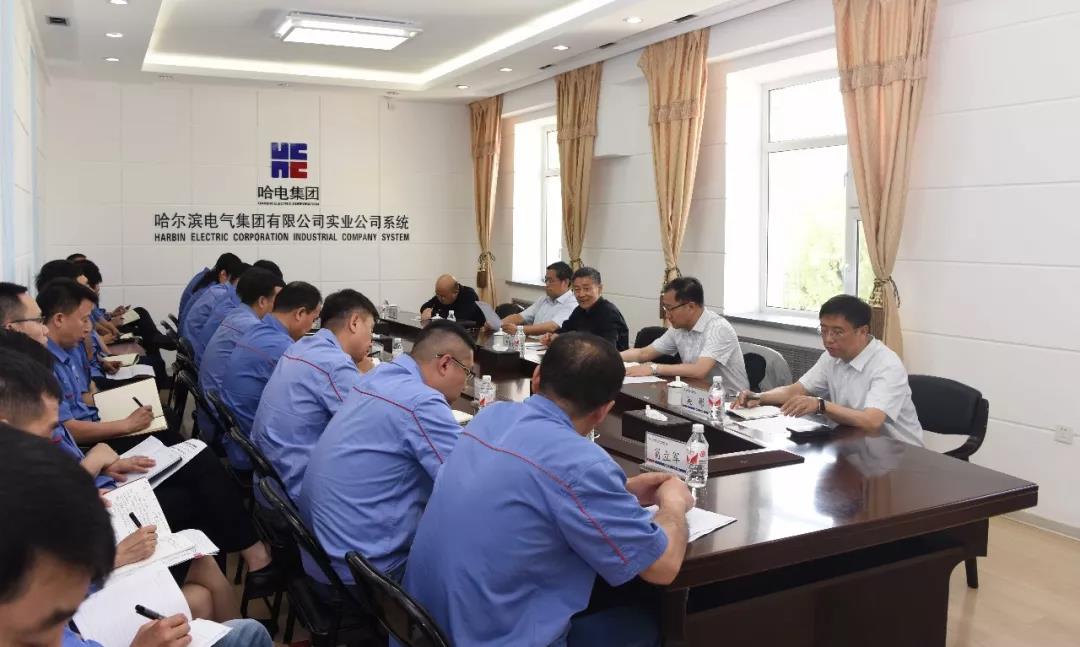 HB火博·(中国)体育有限公司官网