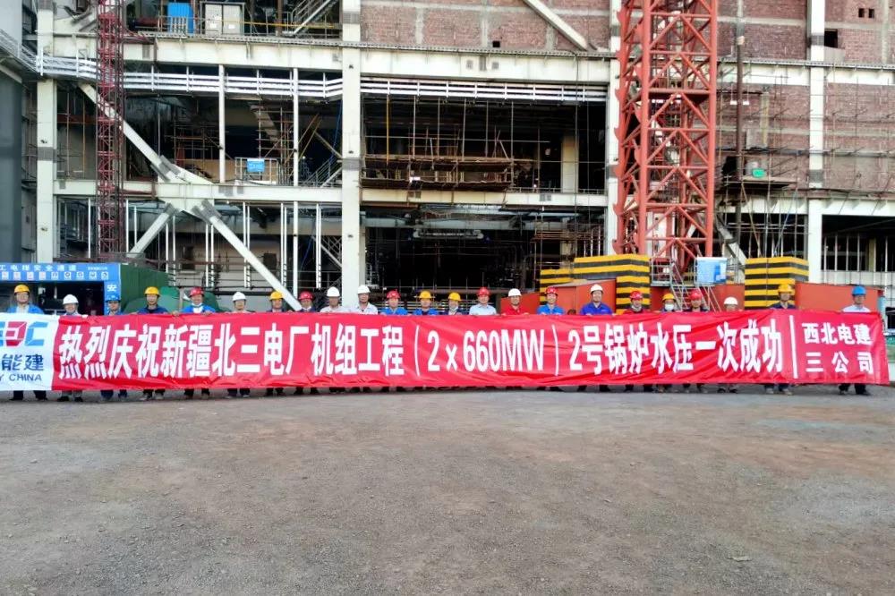 HB火博·(中国)体育有限公司官网