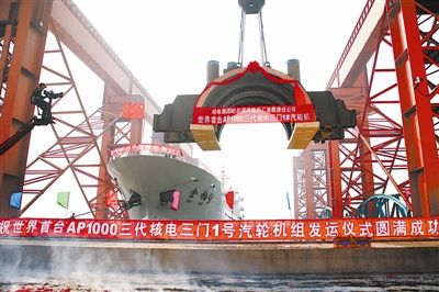 HB火博·(中国)体育有限公司官网