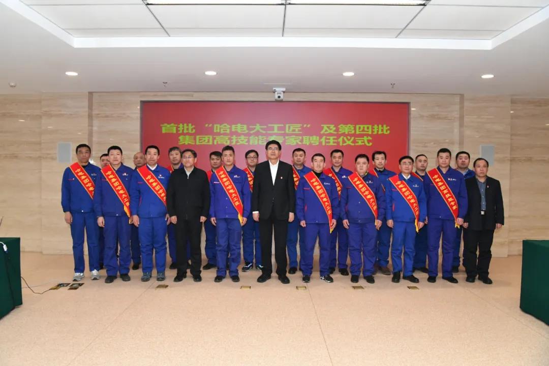 HB火博·(中国)体育有限公司官网