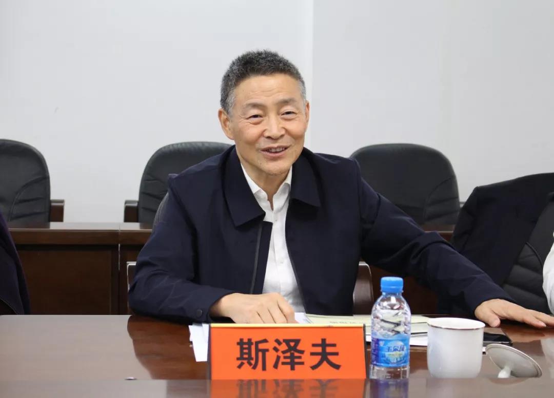 HB火博·(中国)体育有限公司官网