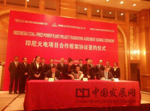 HB火博·(中国)体育有限公司官网