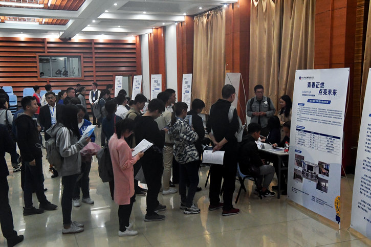 HB火博·(中国)体育有限公司官网