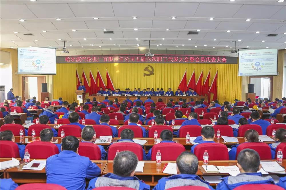 HB火博·(中国)体育有限公司官网