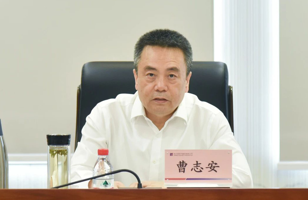 HB火博·(中国)体育有限公司官网