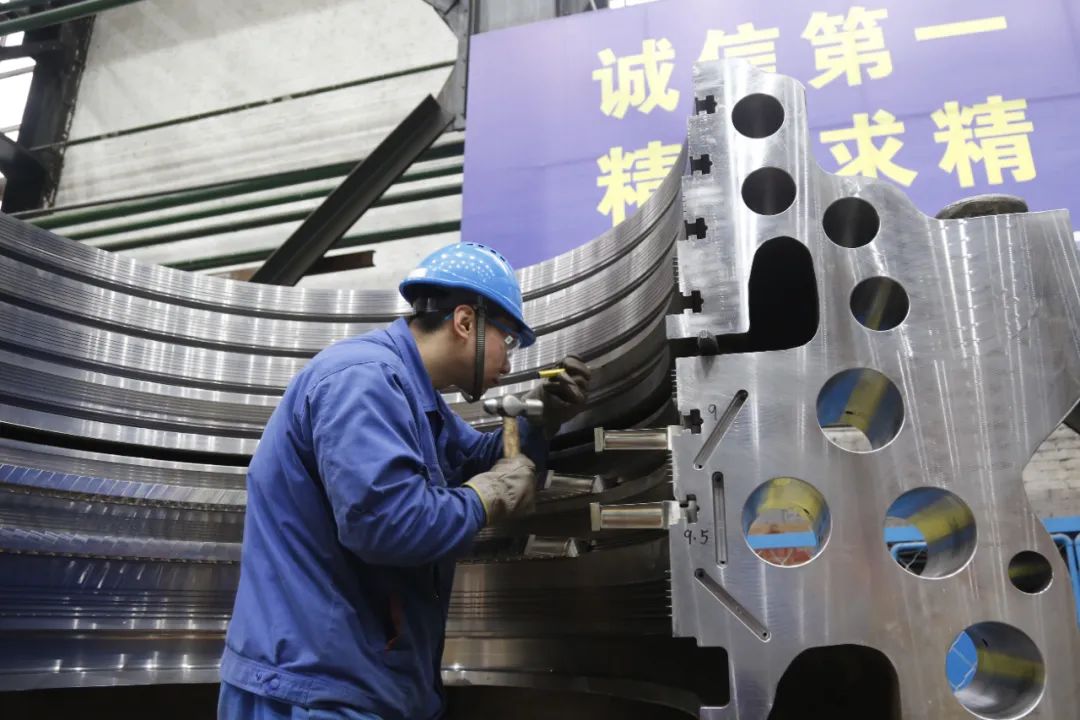 HB火博·(中国)体育有限公司官网