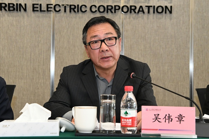 HB火博·(中国)体育有限公司官网