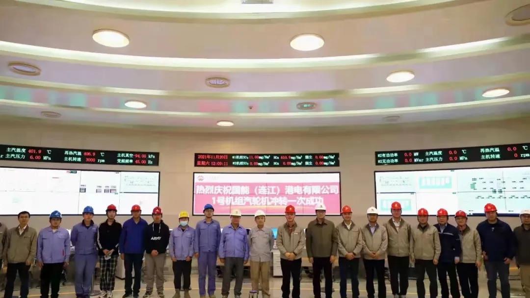 HB火博·(中国)体育有限公司官网