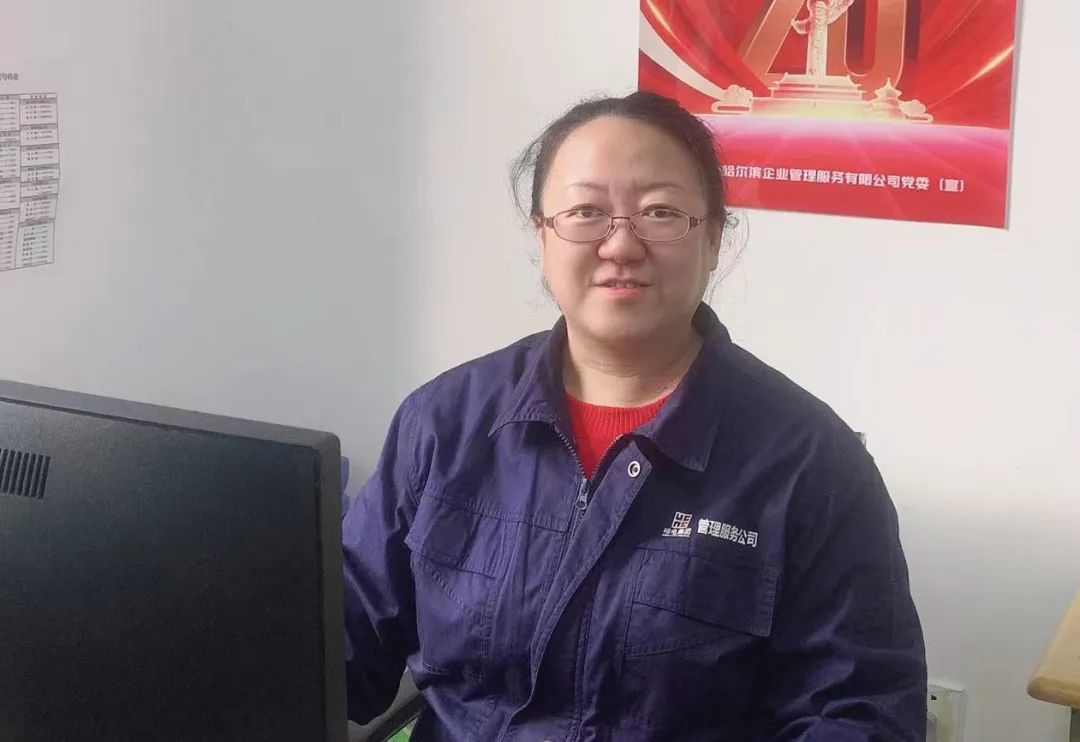 HB火博·(中国)体育有限公司官网