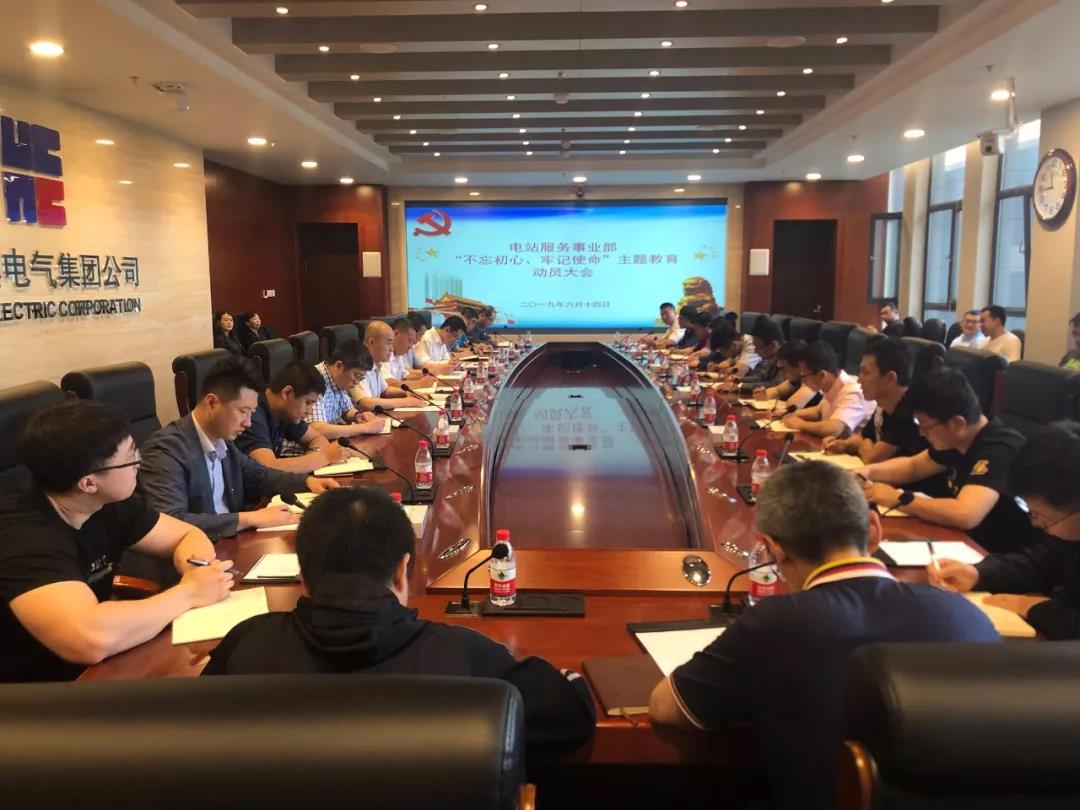 HB火博·(中国)体育有限公司官网