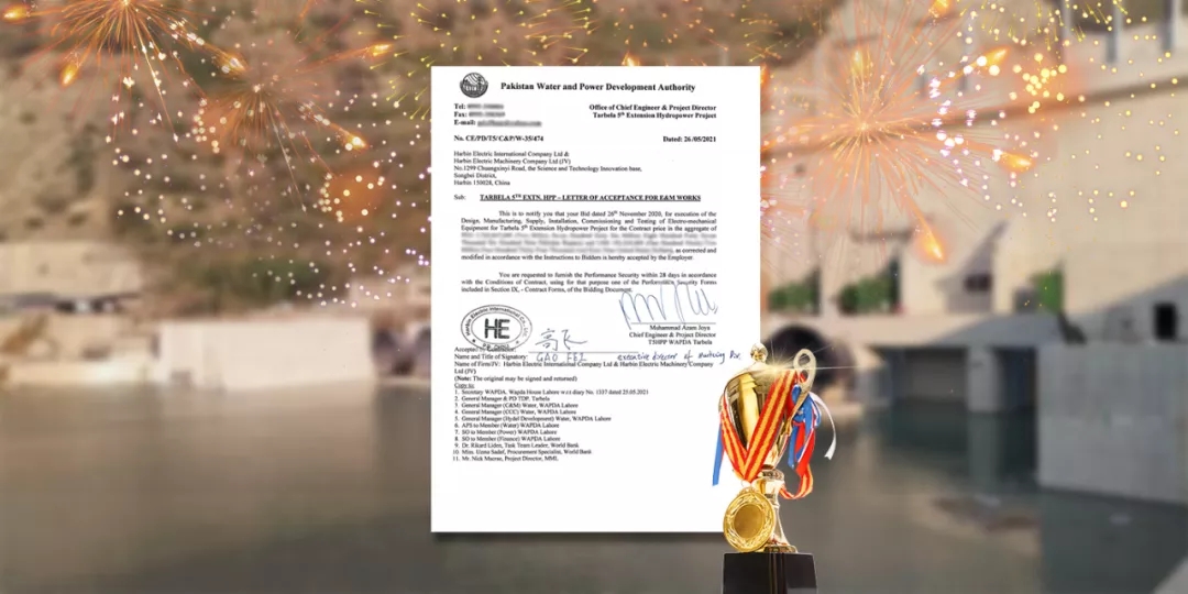 HB火博·(中国)体育有限公司官网