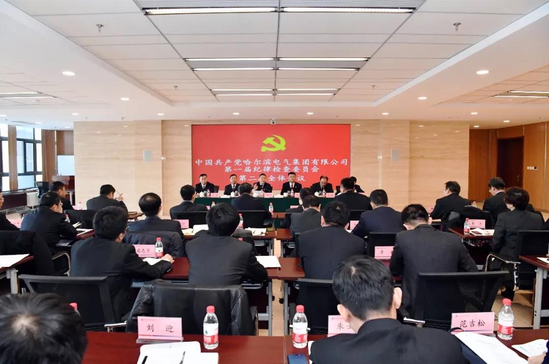 HB火博·(中国)体育有限公司官网