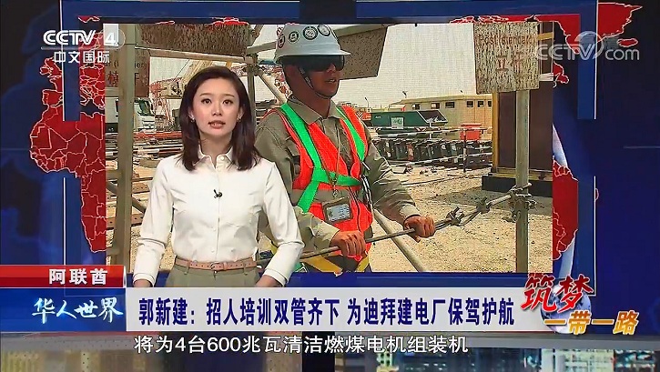 HB火博·(中国)体育有限公司官网