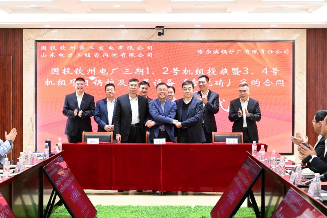 HB火博·(中国)体育有限公司官网