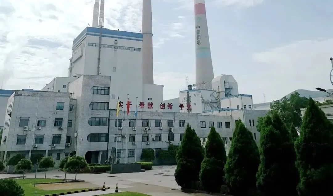 HB火博·(中国)体育有限公司官网