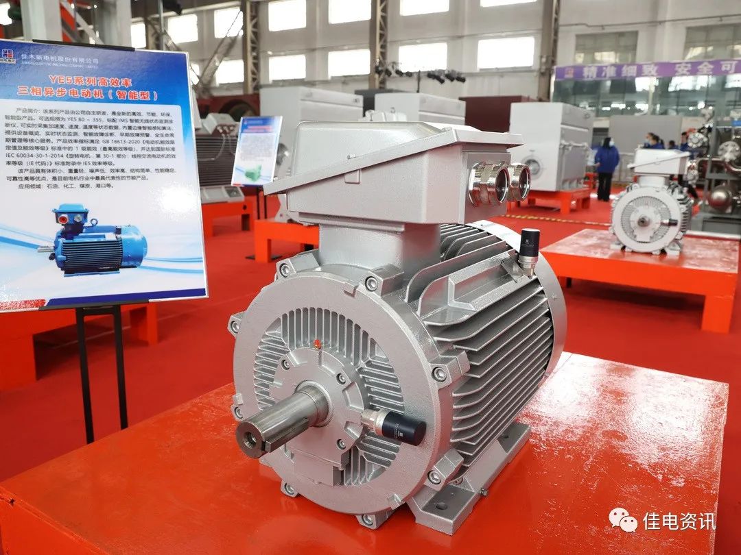 HB火博·(中国)体育有限公司官网