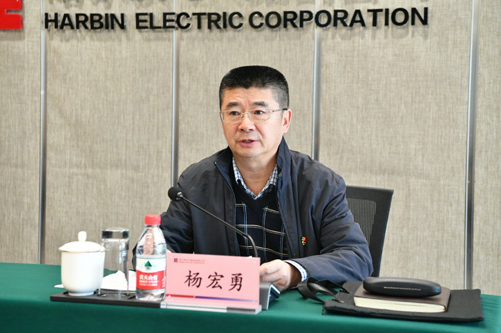 HB火博·(中国)体育有限公司官网