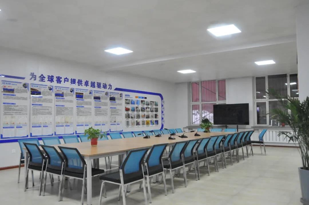 HB火博·(中国)体育有限公司官网