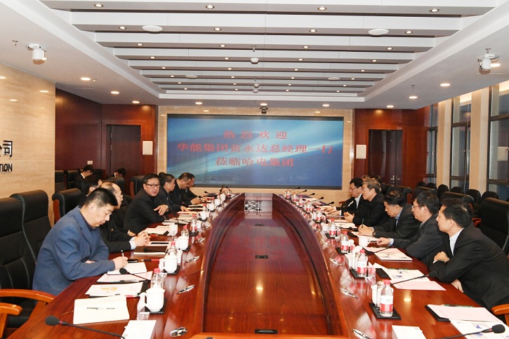 HB火博·(中国)体育有限公司官网