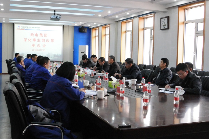 HB火博·(中国)体育有限公司官网